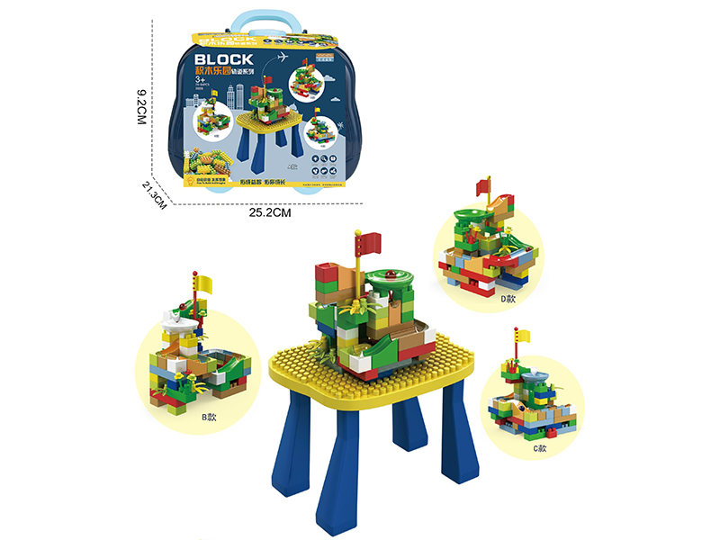 78pcs Building Blocks Storage Box With  Building Blocks Table