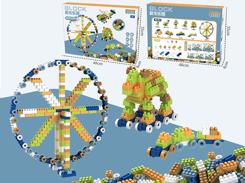 468pcs Building Blocks