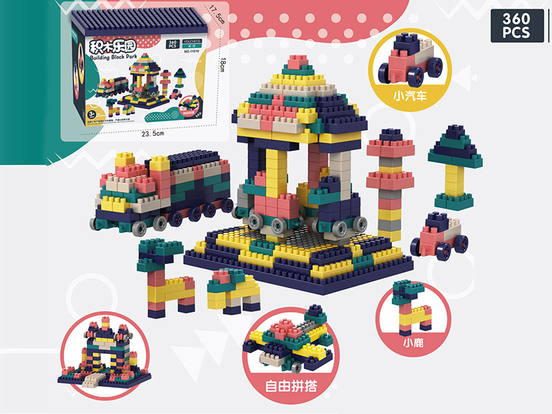 Building Blocks 360pcs