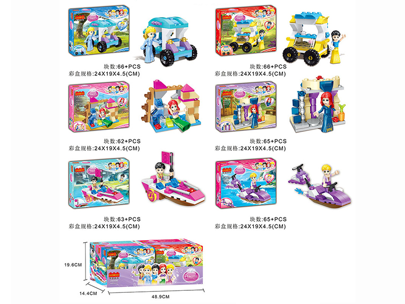 6 In 1 Girls Building Blocks