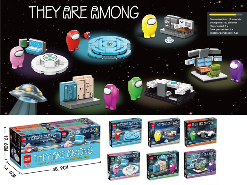 6 In 1 They Are Among Building Blocks