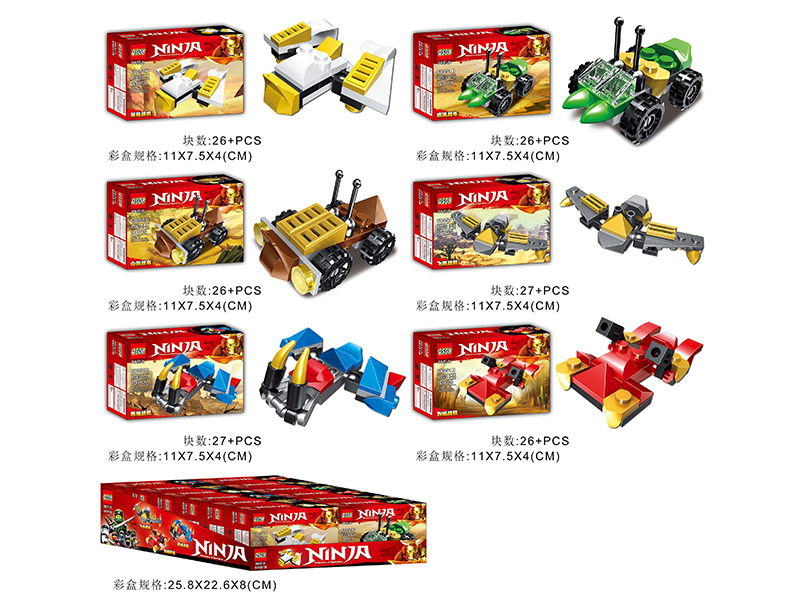 6 In 1 Ninja Building Blocks