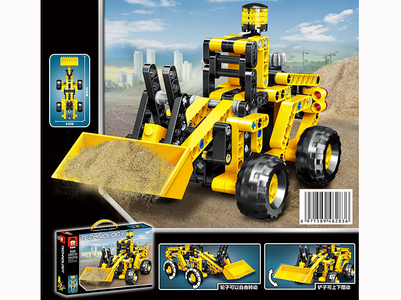 254+PCS Dynamic Technology Building Blocks Engineering Truck