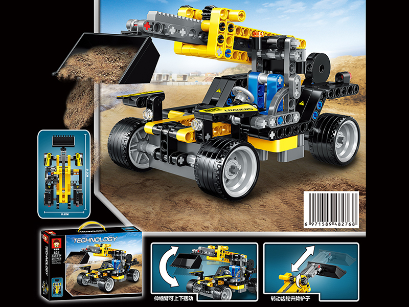 269+PCS Dynamic Technology Building Blocks Engineering Truck