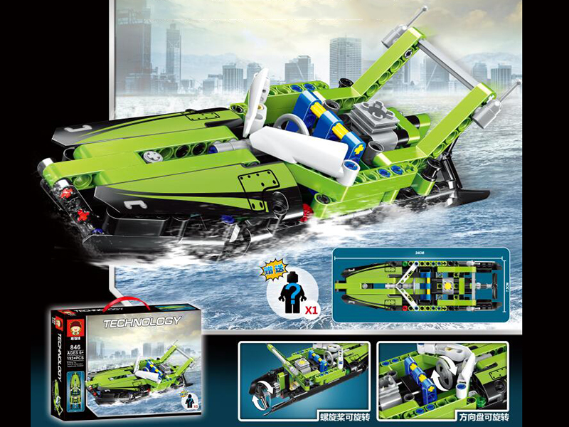 193+pcs Dynamic Technology Building Blocks Boat