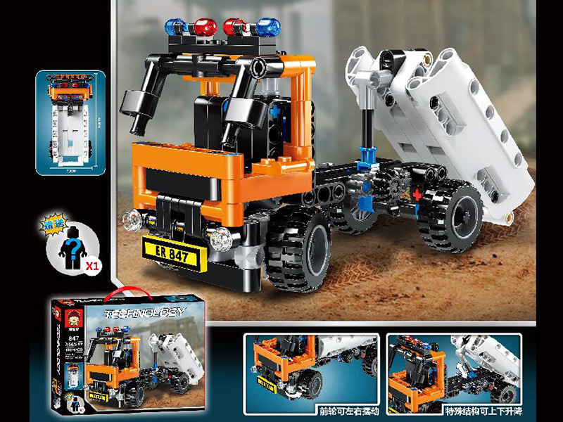 198+PCS Dynamic Technology Building Blocks Dump Truck