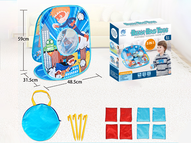 Children throwing target