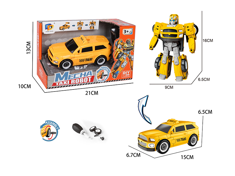 DIY assembled deformed taxi