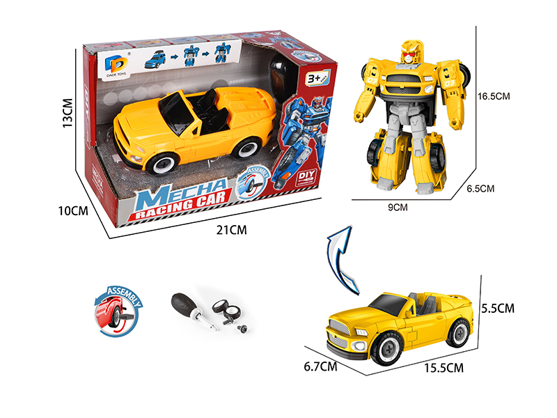 DIY assembly deformation simulation vehicle