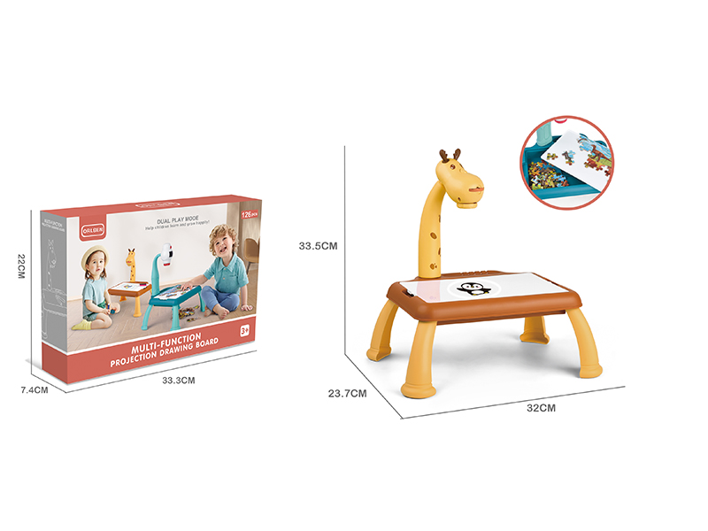 Menglu puzzle projection drawing board