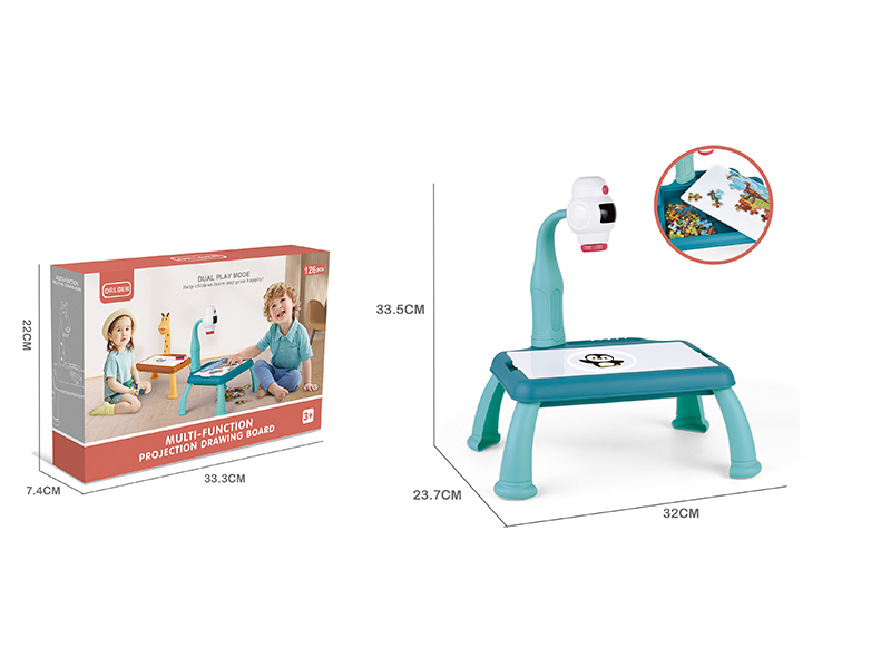 Space Warehouse puzzle projection drawing board