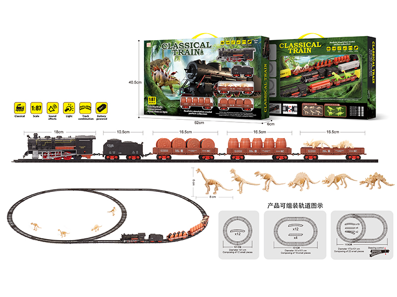 1:87 Dinosaur Bones Retro B/O Train Track With Light And Music