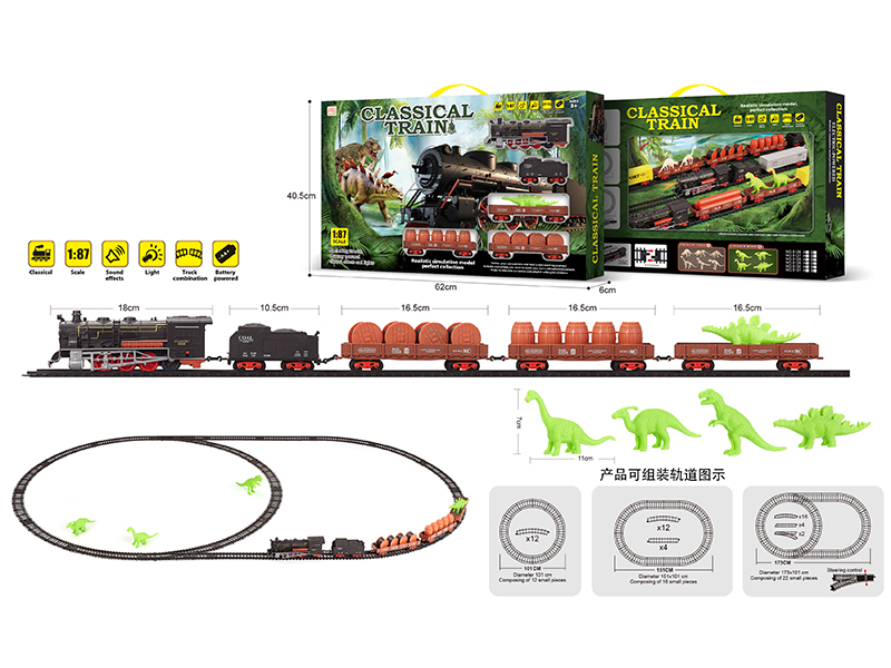 1:87 Dinosaur Retro B/O Train Track With Light And Music