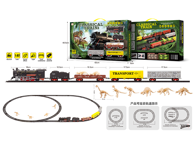 1:87 Dinosaur Bones Retro B/O Train Track With Light And Music