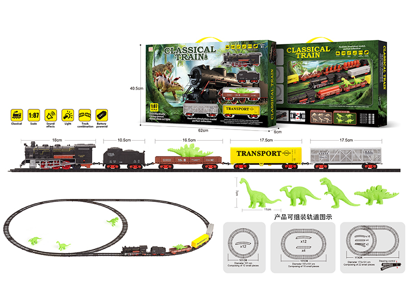 1:87 Dinosaur Retro B/O Train Track With Light And Music
