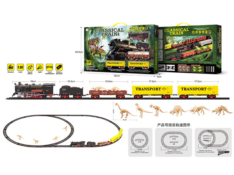 1:87 Dinosaur Bones Retro B/O Train Track With Light And Music