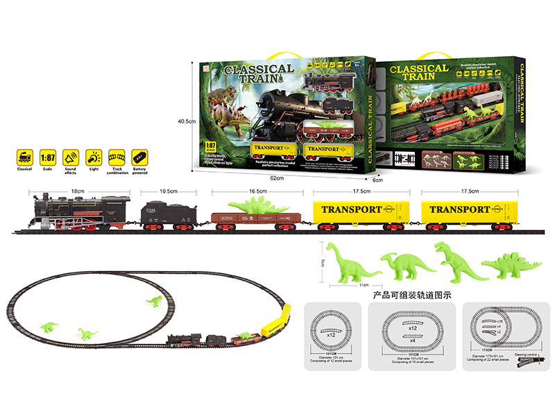 1:87 Dinosaur Retro B/O Train Track With Light And Music