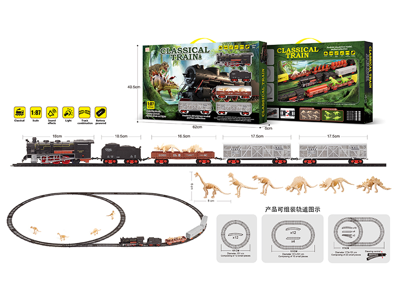 1:87 Dinosaur Bones Retro B/O Train Track With Light And Music