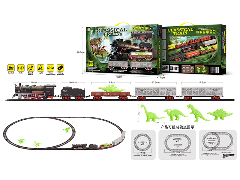1:87 Dinosaur Retro B/O Train Track With Light And Music