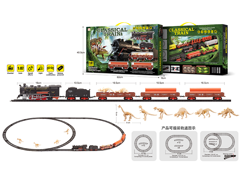 1:87 Dinosaur Bones Retro B/O Train Track With Light And Music