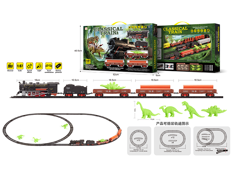 1:87 Dinosaur Retro B/O Train Track With Light And Music