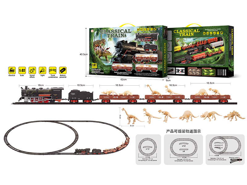 1:87 Dinosaur Bones Retro B/O Train Track With Light And Music