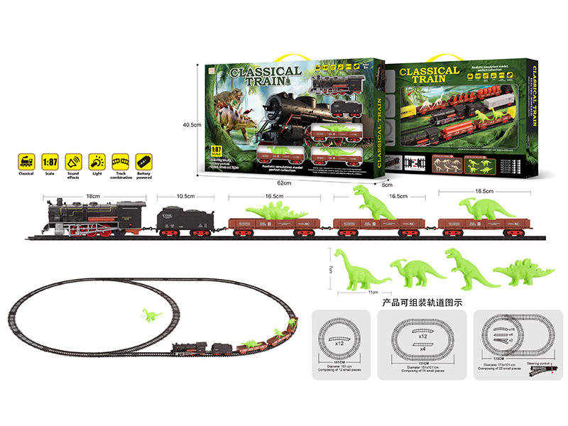 1:87 Dinosaur Retro B/O Train Track With Light And Music
