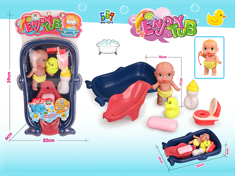 Whale Bathtub + Vinyl  Small Doll Suit