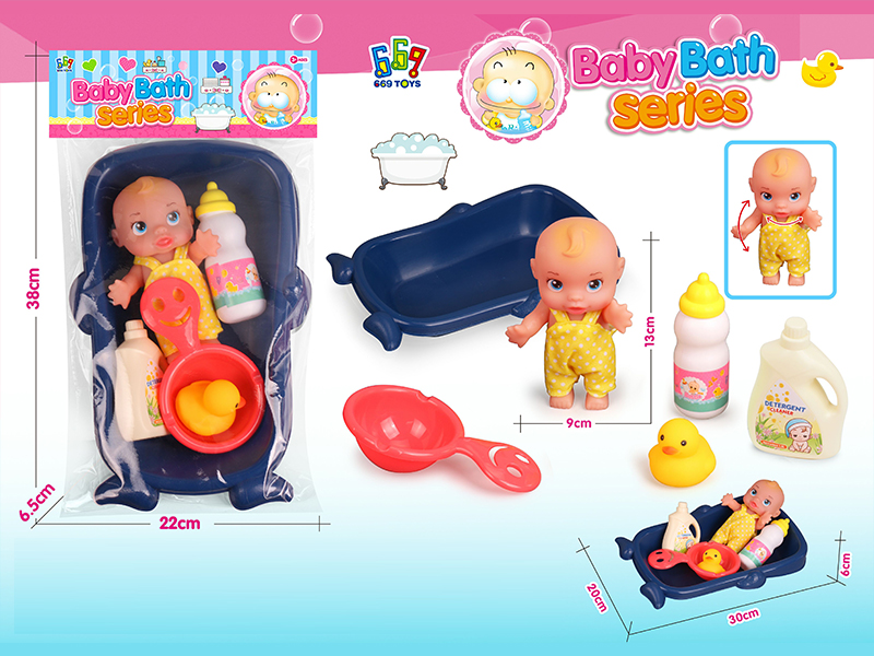 Whale Bathtub + Enamel Medium Doll Set