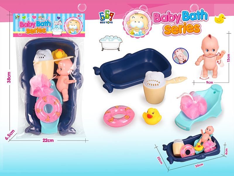 Whale Bathtub + Upper Chain Swimming Doll Set
