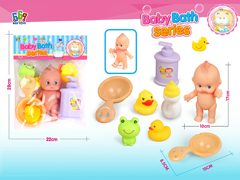 Vinyl Medium Doll + Bath Water Suit