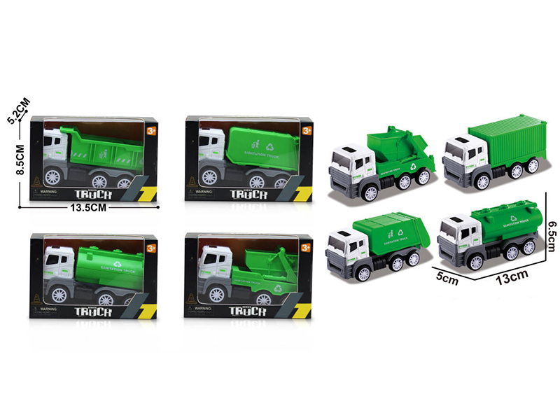 Inertial Engineering Vehicle