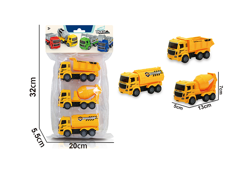 Three Inertial Engineering Vehicles