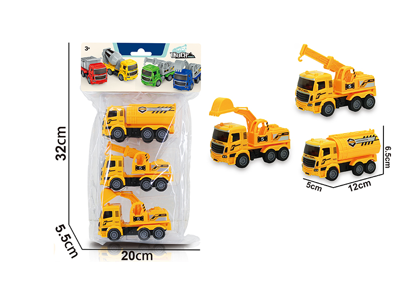 Three Inertial Engineering Vehicles