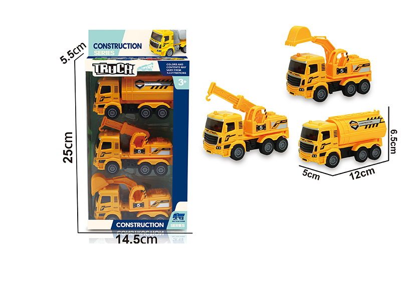Three Inertial Engineering Vehicles