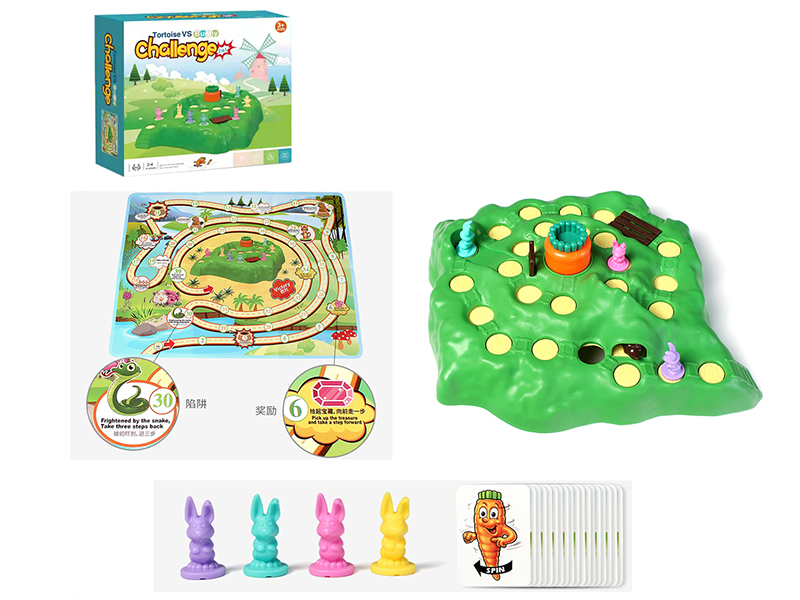 Rabbit Challenge 2 In 1