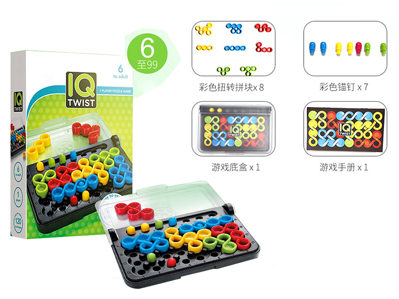 IQ Games - Color Twist Block