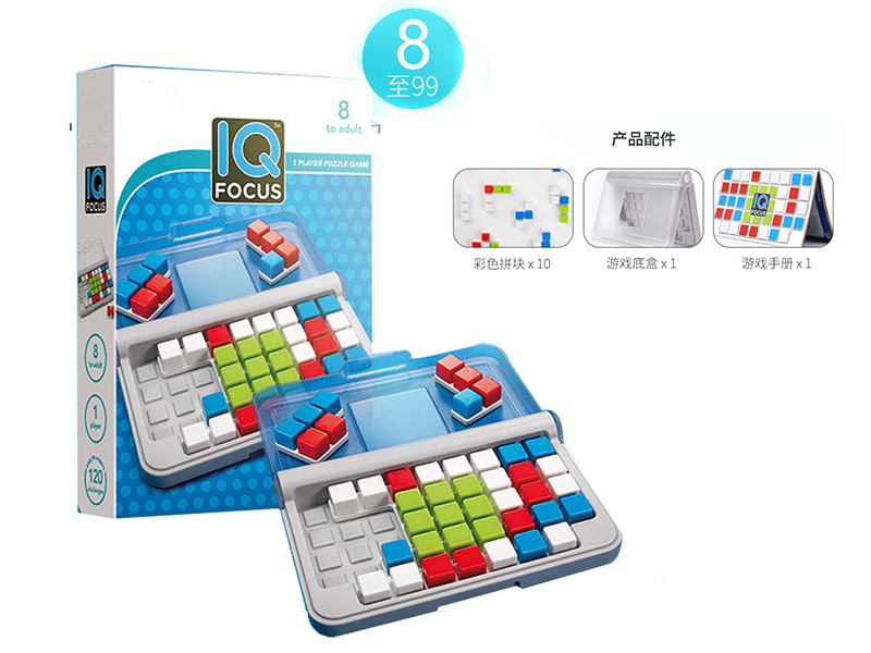 IQ Games - Color Puzzle Block