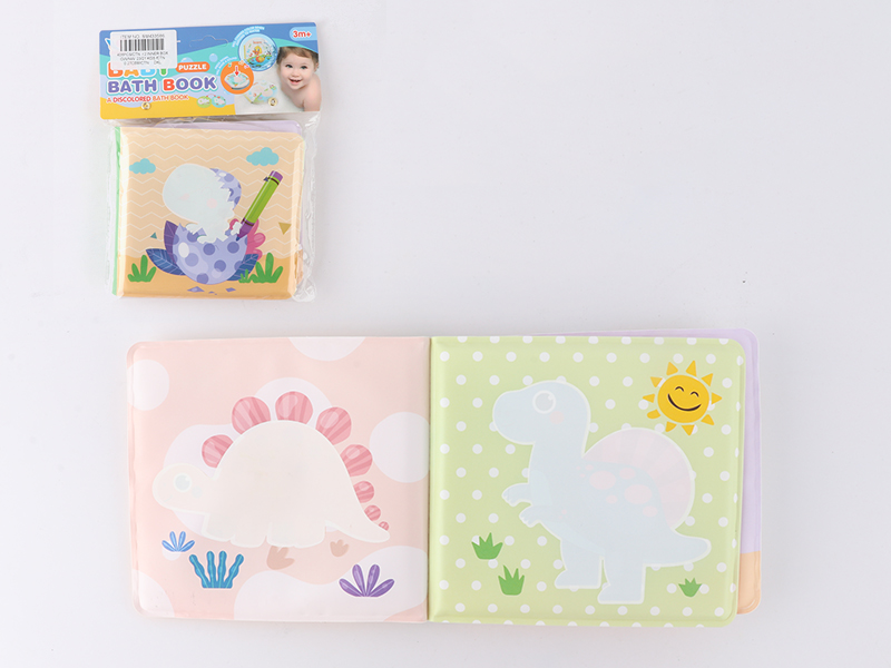 EVA Color Change Bath Book(With BB Whistle)