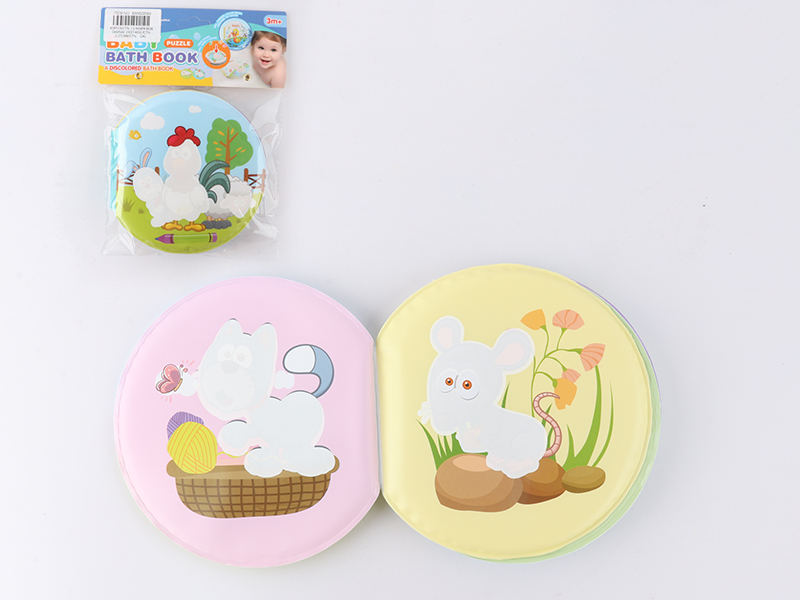 EVA Color Change Bath Book(With BB Whistle)