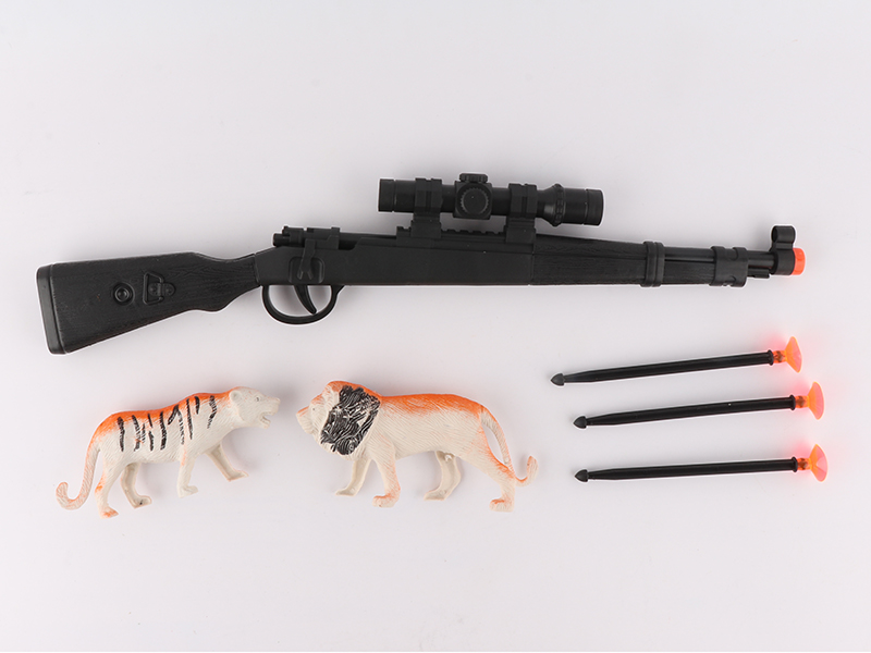 98K Soft Bullet Gun With Animals