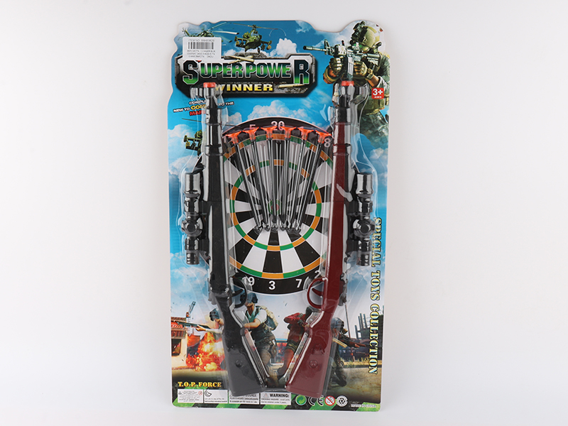 Double 98K Soft Bullet Gun