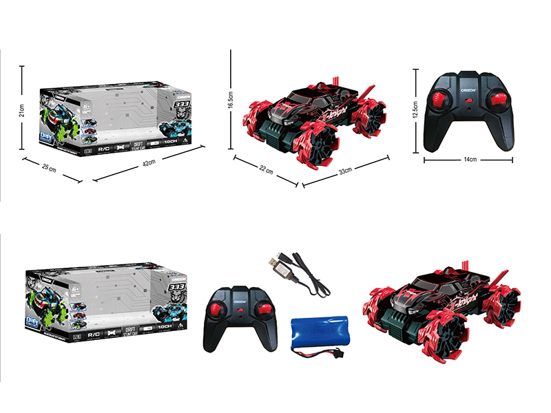 R/C 4WD  High-Speed Cross Country Car With Explosive Wheel