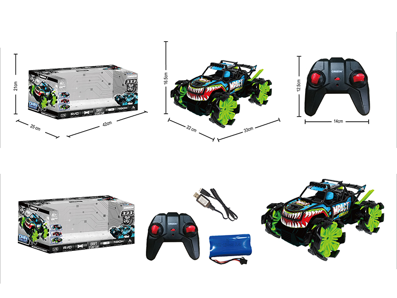 R/C 4WD  High-Speed Cross Country Car With Explosive Wheel