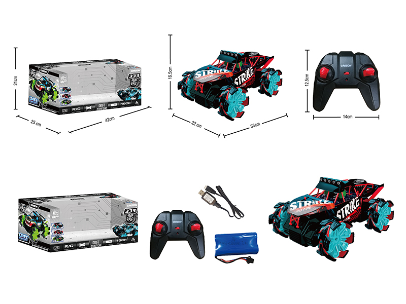 R/C 4WD  High-Speed Cross Country Car With Explosive Wheel