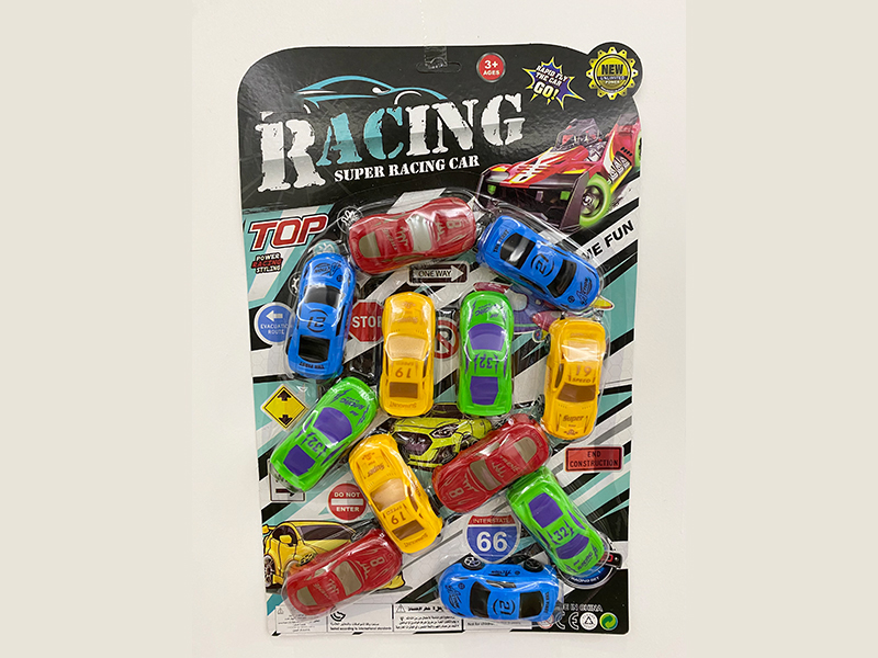 12PCS Slide Car