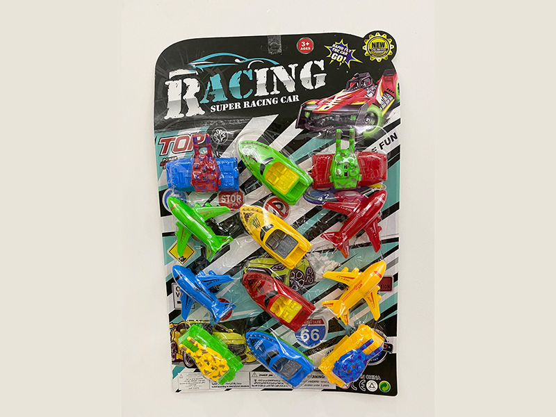 4 Slide Airplane + 4 Slide Tank + 4 Slide Boat