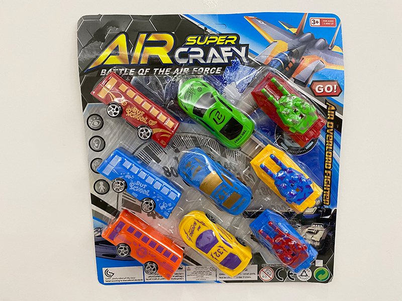 3 Slide Bus + 3 Slide Tank + 3 Slide Car