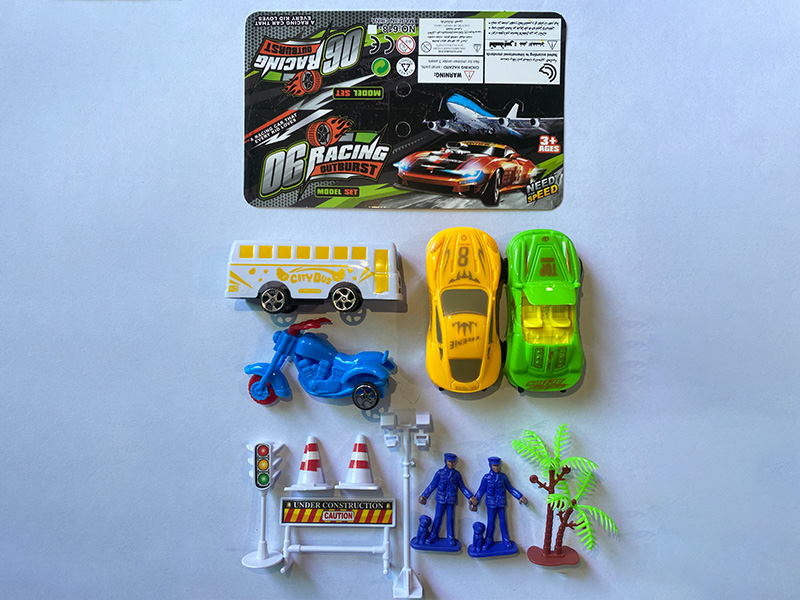 Slide Bus 1pcs + Slide Convertible Sports Car 1pcs +  Slide Sports Car 1pcs + Slide Small  Motorcycle 1pcs + Flowering Straw 1pcs +Soldier 2pcs+ Guidepost（8pcs）