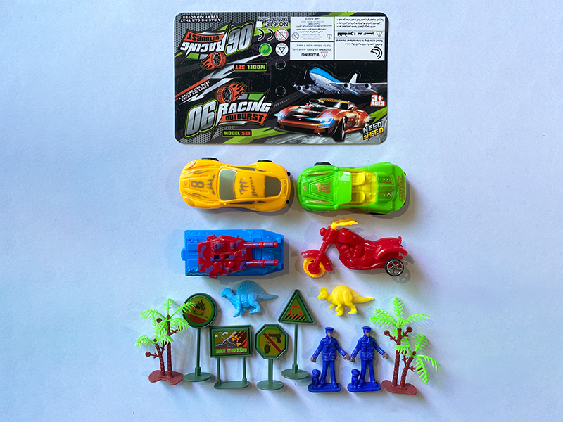 Slide Sports Car 1pcs + Slide Tank 1pcs + Slide Convertible Sports Car 1pcs + Slide Small  Motorcycle 1pcs +Flowering Straw 2pcs + Soldier 2pcs + Dinosaur 2pcs + Guidepost（8pcs）